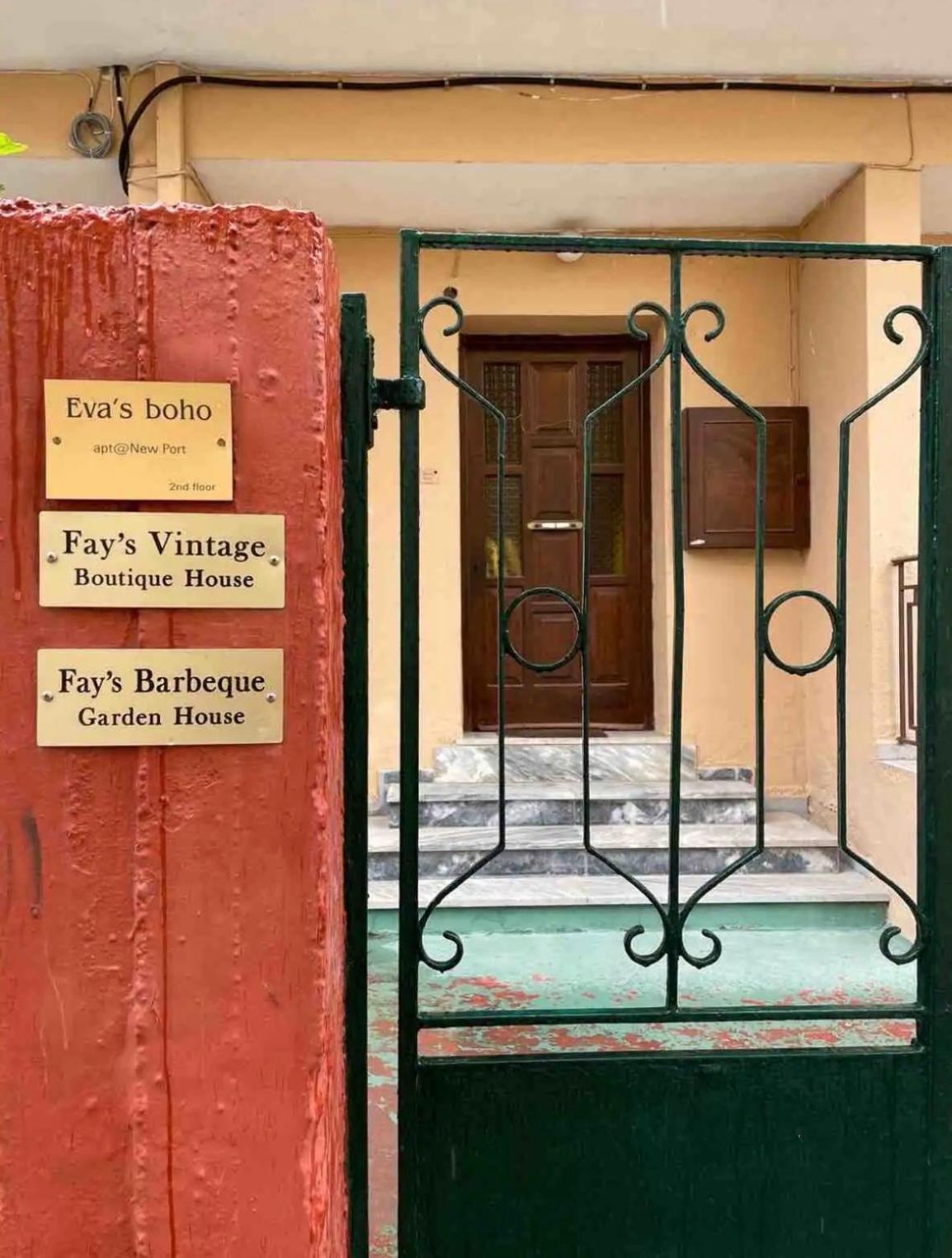 Contessina Al Porto Suite Mantouki 外观 照片